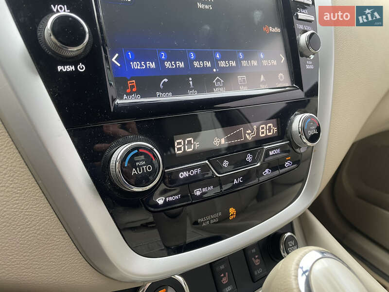 Внедорожник / Кроссовер Nissan Murano 2016 в Днепре фото 16 Внедорожник / Кроссовер Nissan Murano 2016 в Днепре