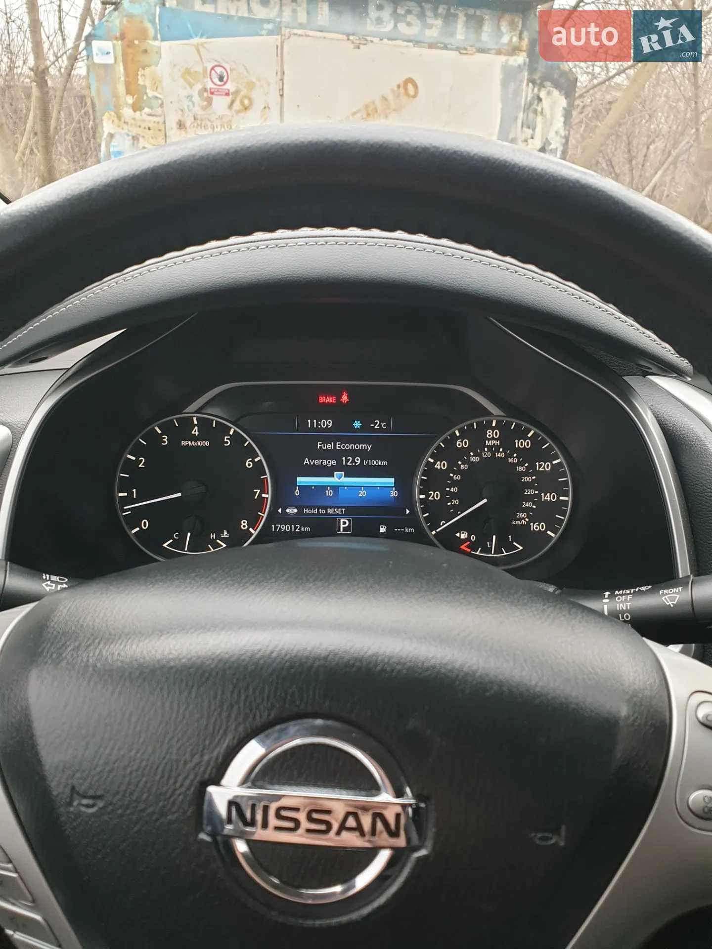 2015 Nissan Murano - мініатюра 17