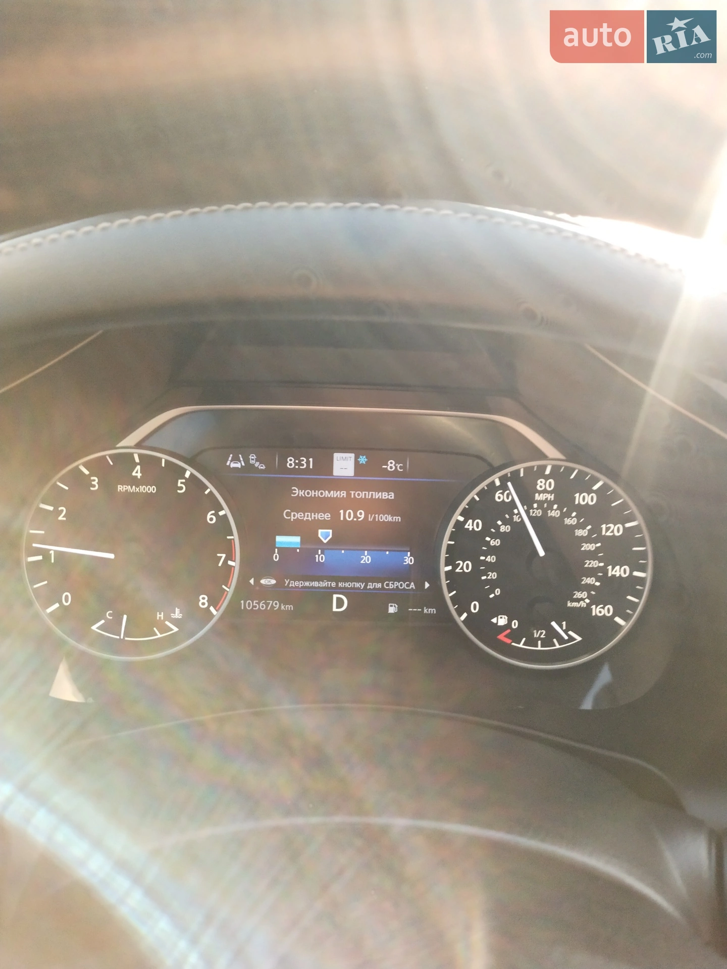 2019 Nissan Murano - мініатюра 16