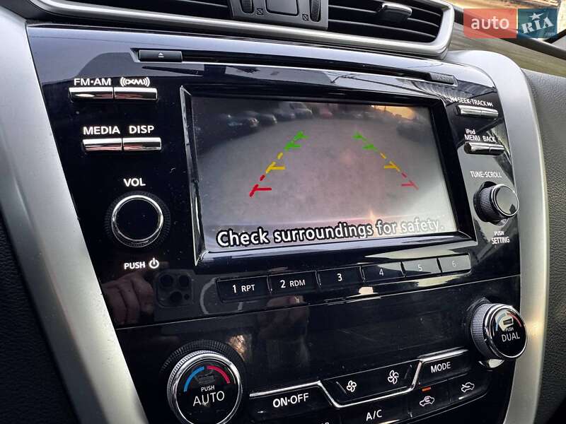 Внедорожник / Кроссовер Nissan Murano 2017 в Днепре