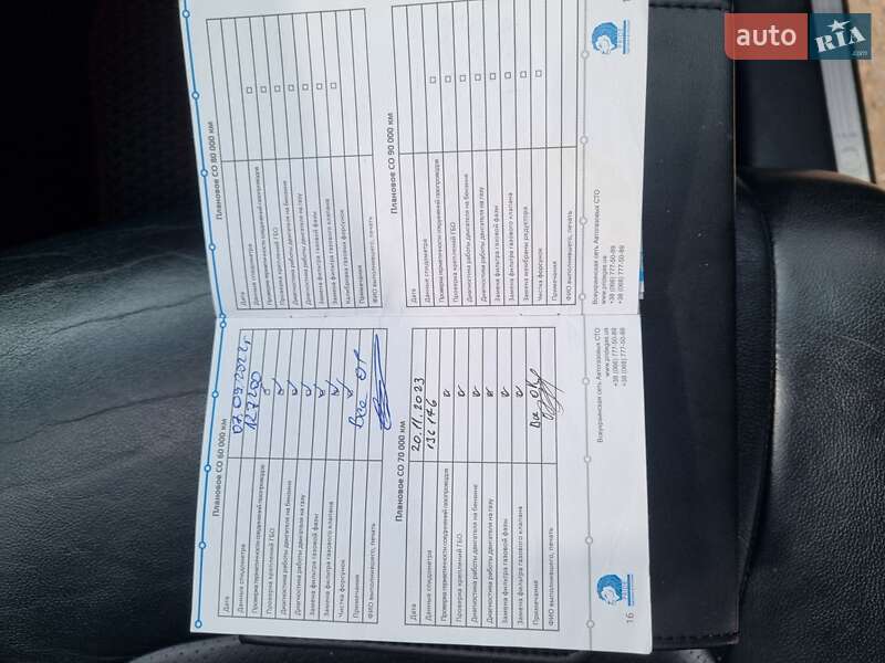 Внедорожник / Кроссовер Nissan Murano 2012 в Львове