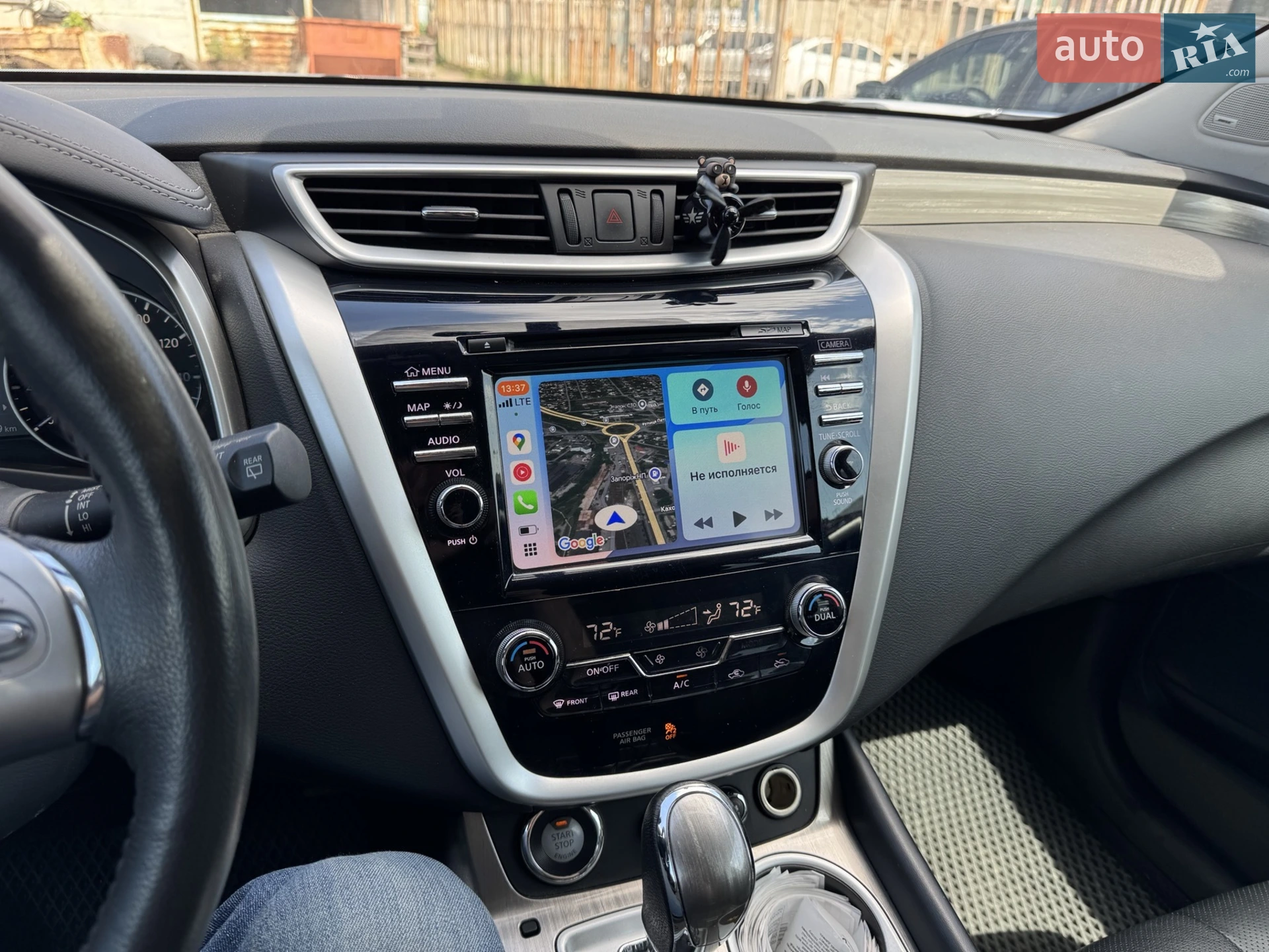 2016 Nissan Murano - мініатюра 8