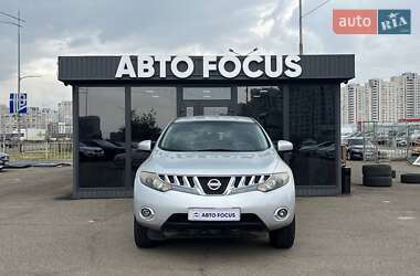 Позашляховик / Кросовер Nissan Murano 2008 в 