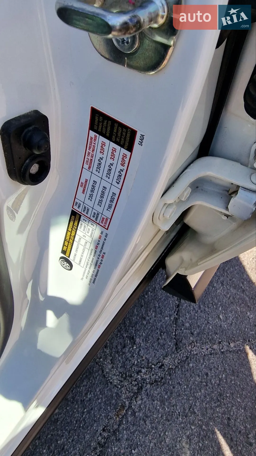 2018 Nissan Murano - мініатюра 43