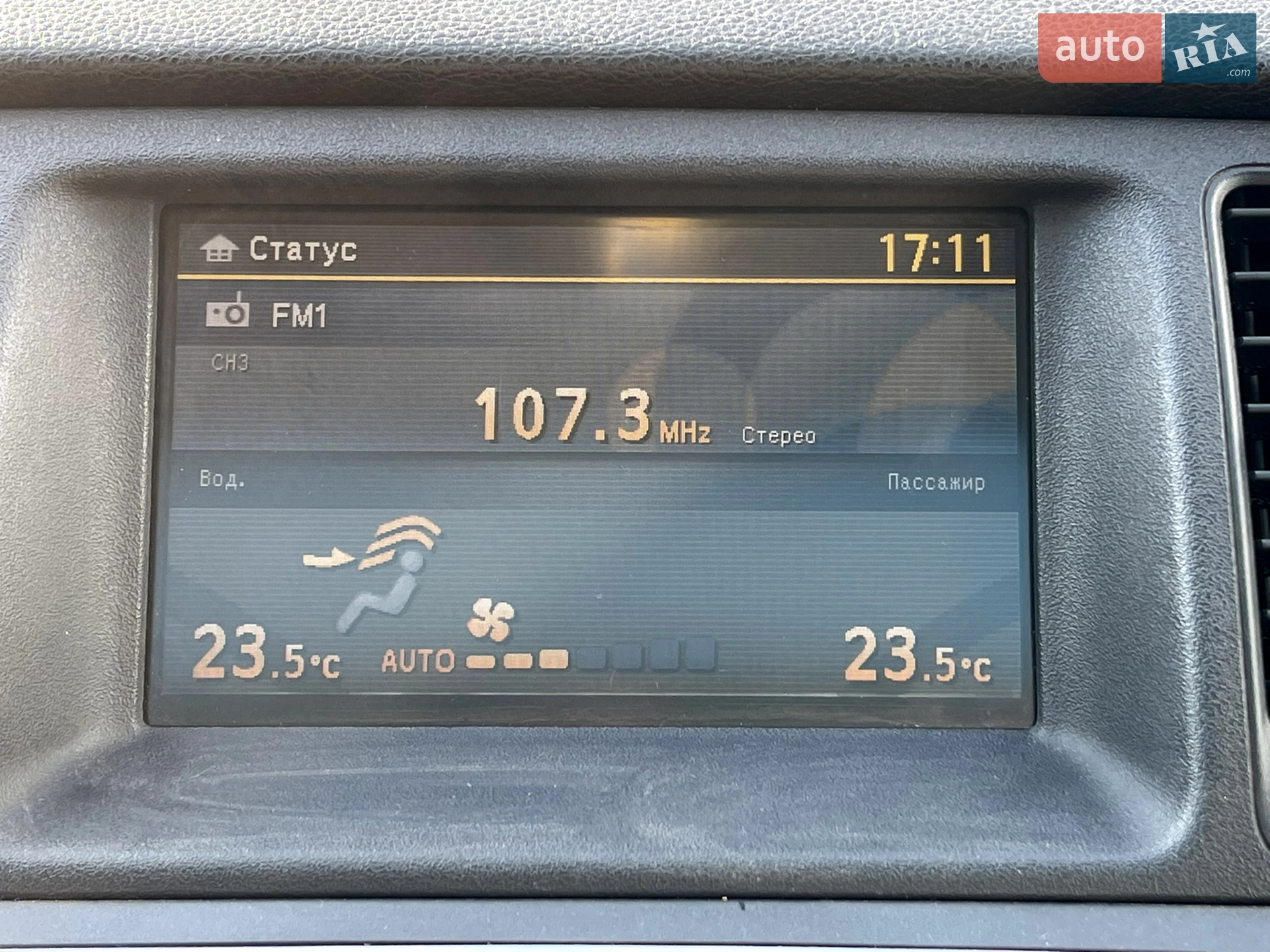 2011 Nissan Murano - мініатюра 24