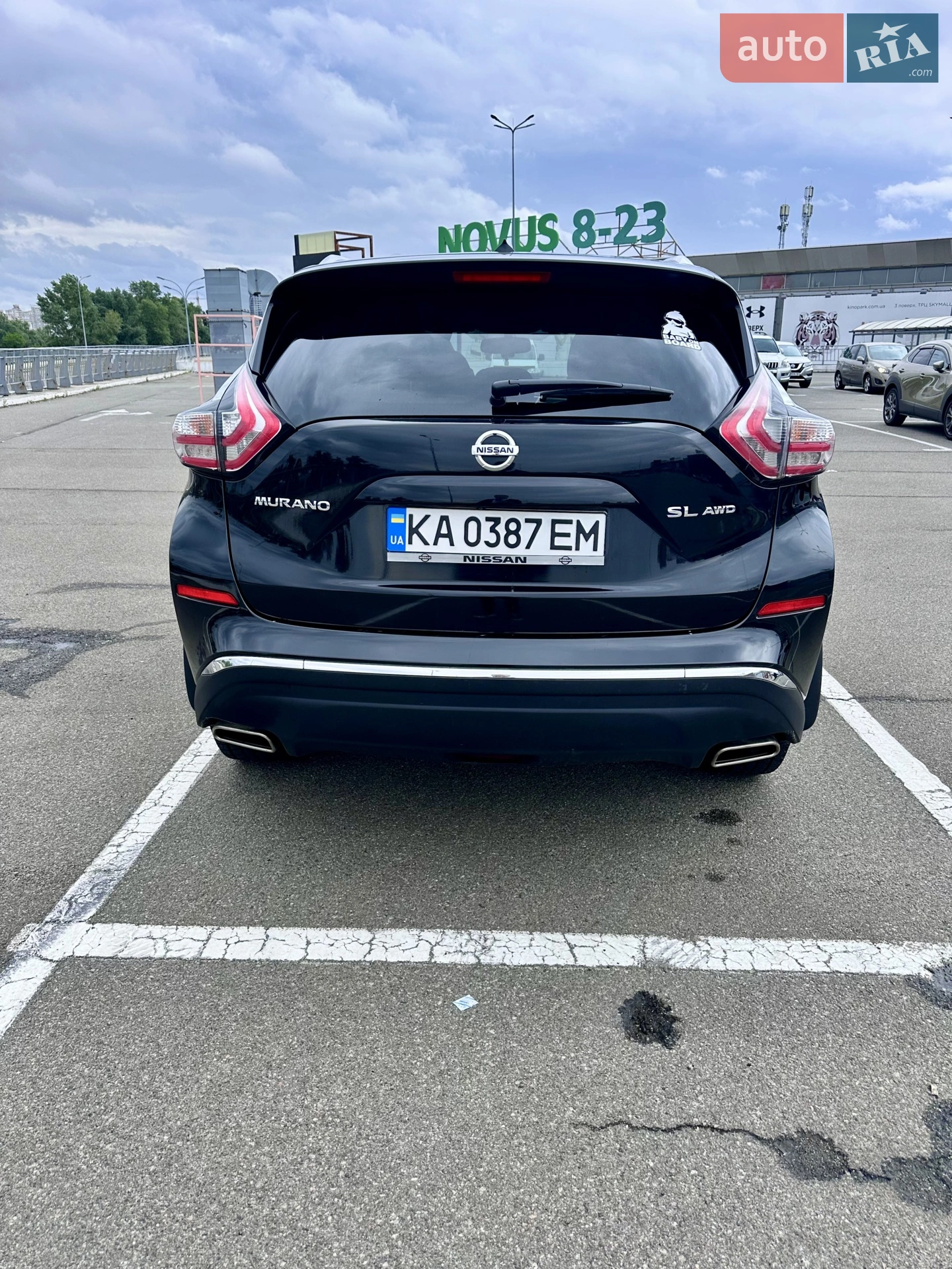 2015 Nissan Murano - мініатюра 7
