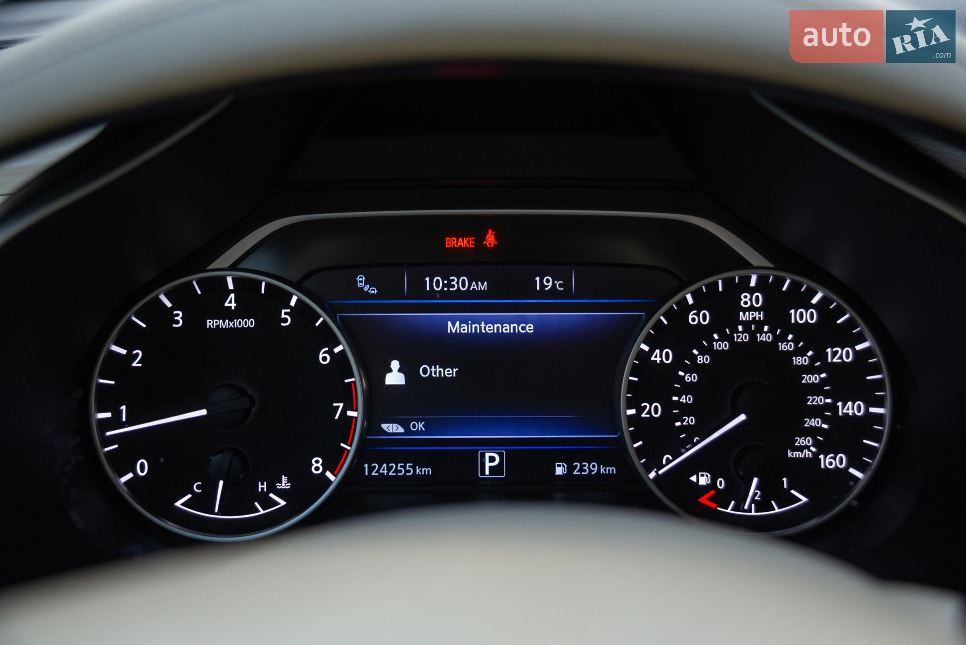 2015 Nissan Murano - мініатюра 29