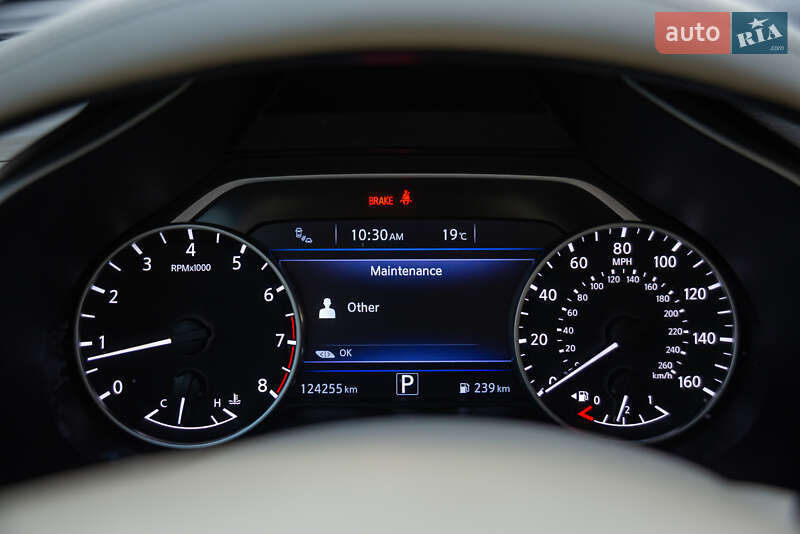 Позашляховик / Кросовер Nissan Murano 2015 в Львові