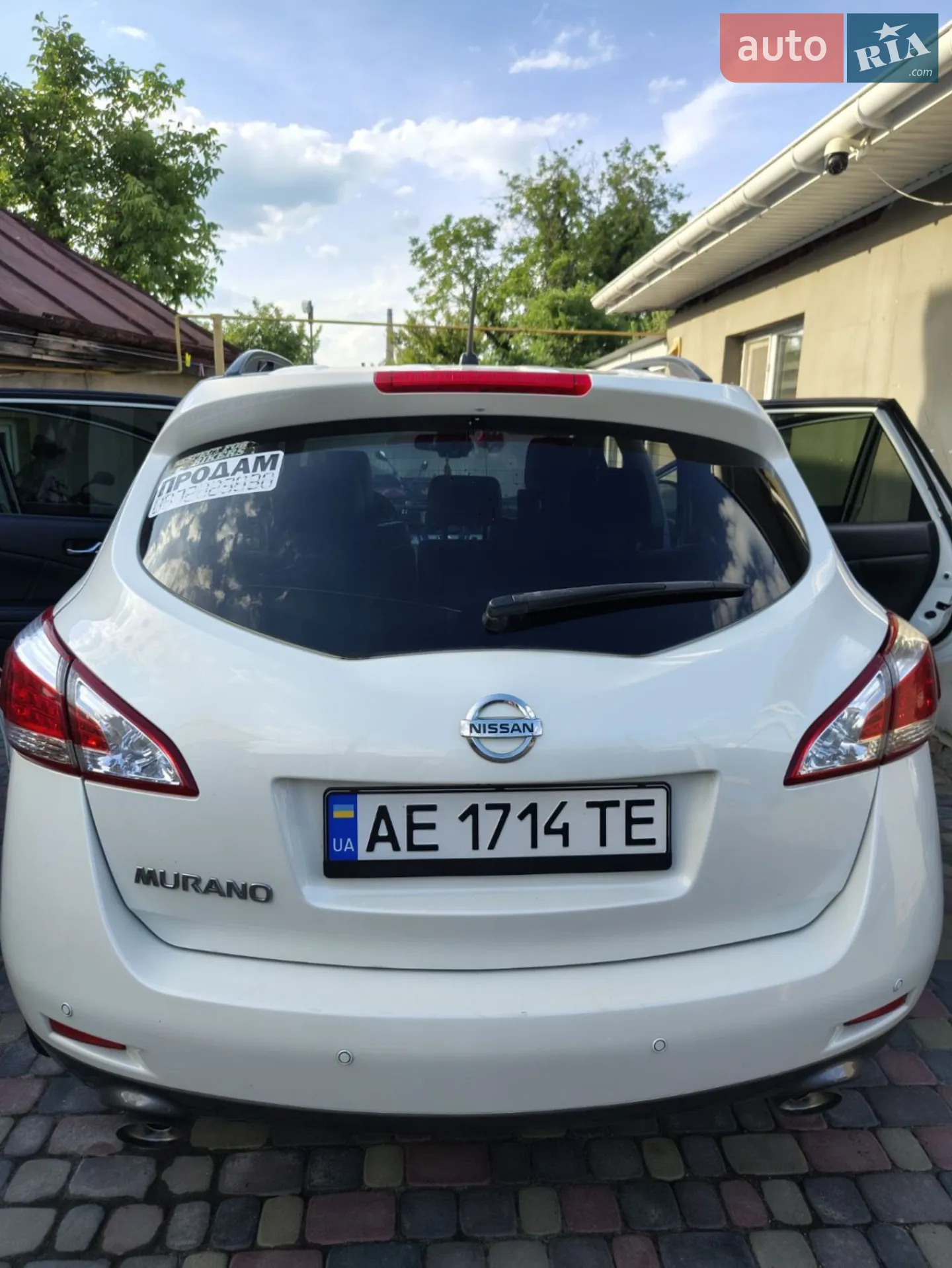 2012 Nissan Murano - мініатюра 8