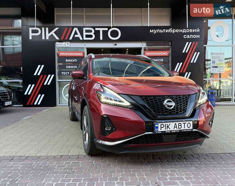 Nissan Murano 2019