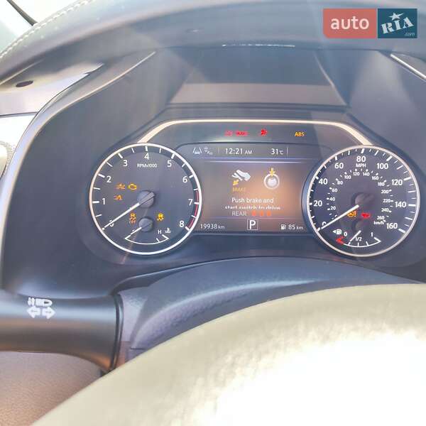 Позашляховик / Кросовер Nissan Murano 2022 в Виноградові