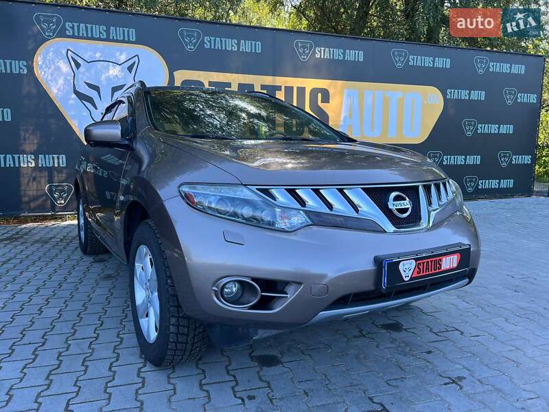 Nissan Murano 2010