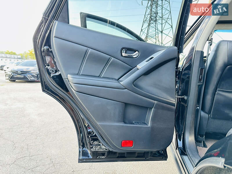 Позашляховик / Кросовер Nissan Murano 2014 в Харкові