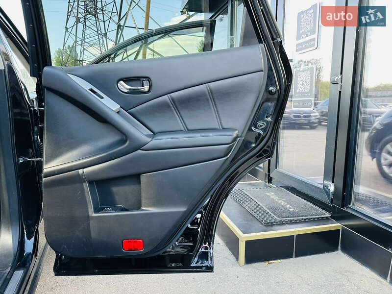 Позашляховик / Кросовер Nissan Murano 2014 в Харкові