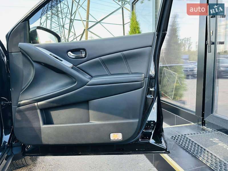 Позашляховик / Кросовер Nissan Murano 2014 в Харкові