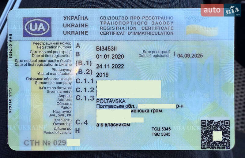 Позашляховик / Кросовер Nissan Murano 2019 в Полтаві