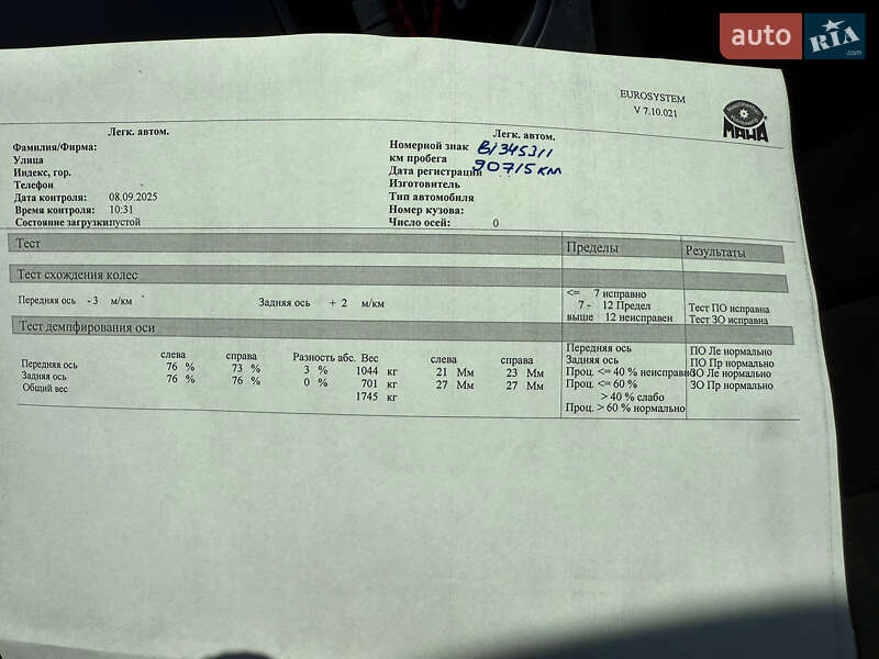 Позашляховик / Кросовер Nissan Murano 2019 в Полтаві