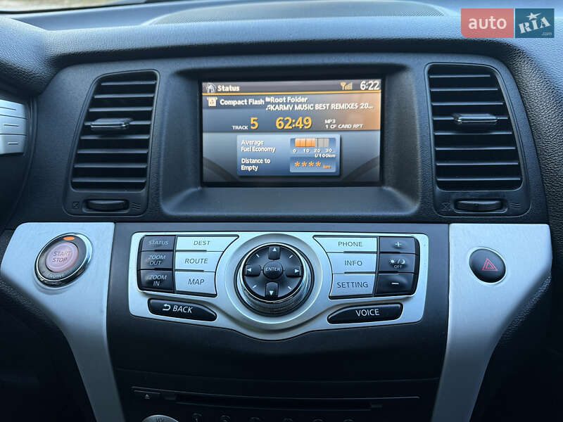 Позашляховик / Кросовер Nissan Murano 2008 в Житомирі