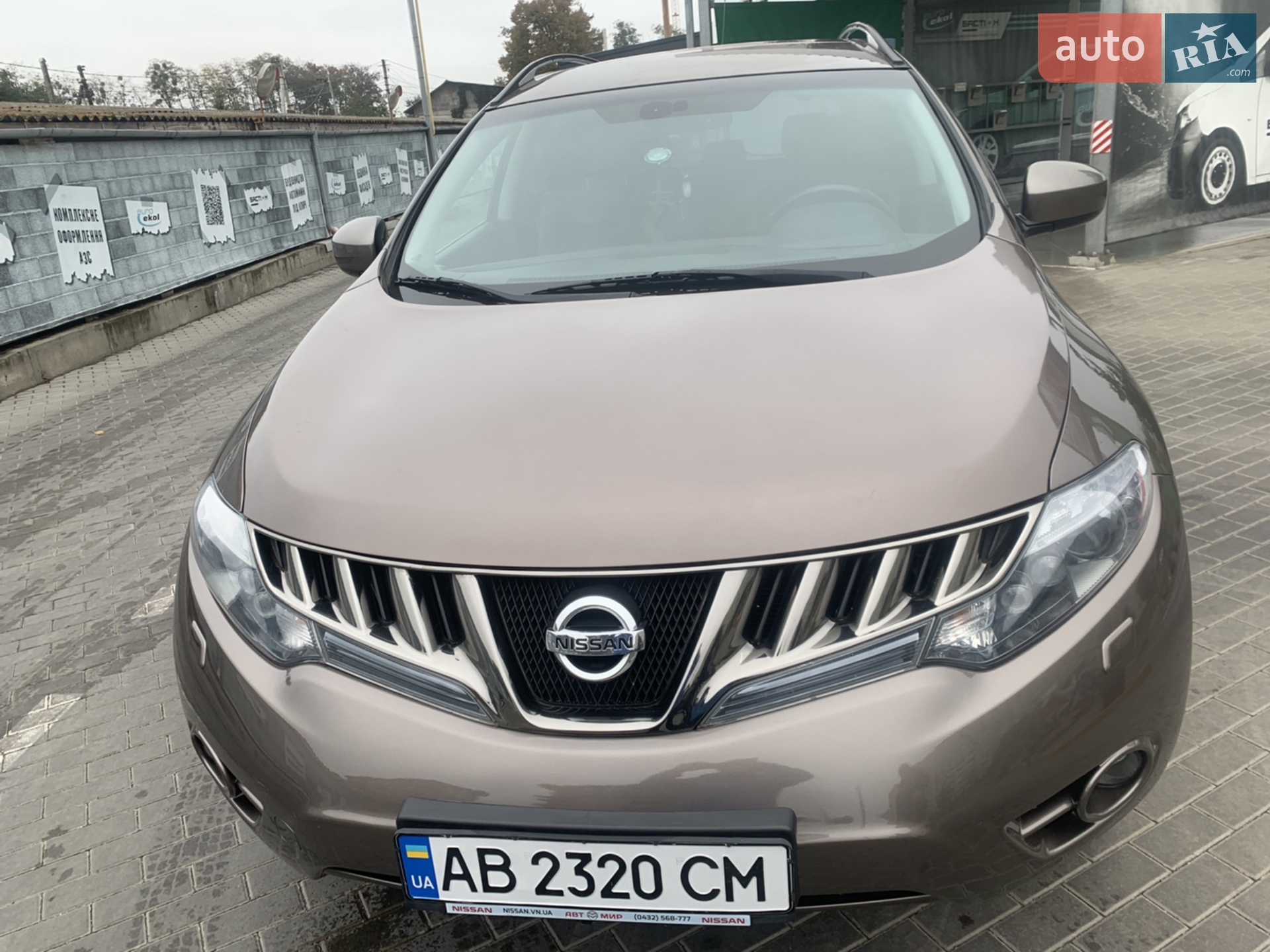 2010 Nissan Murano - мініатюра 2