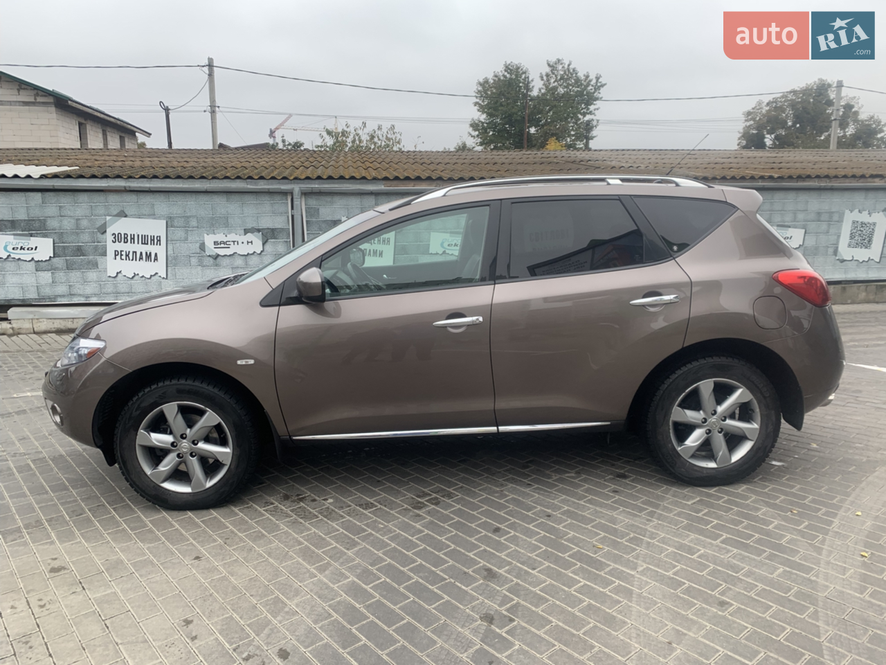 2011 Nissan Murano - мініатюра 18