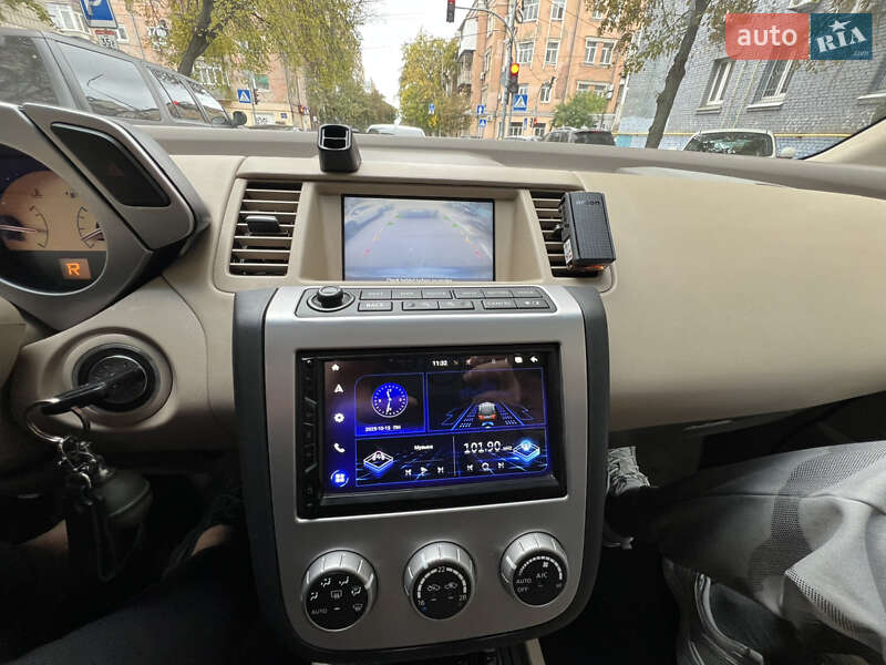 Позашляховик / Кросовер Nissan Murano 2007 в Києві