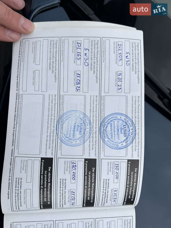 Позашляховик / Кросовер Nissan Murano 2007 в Києві