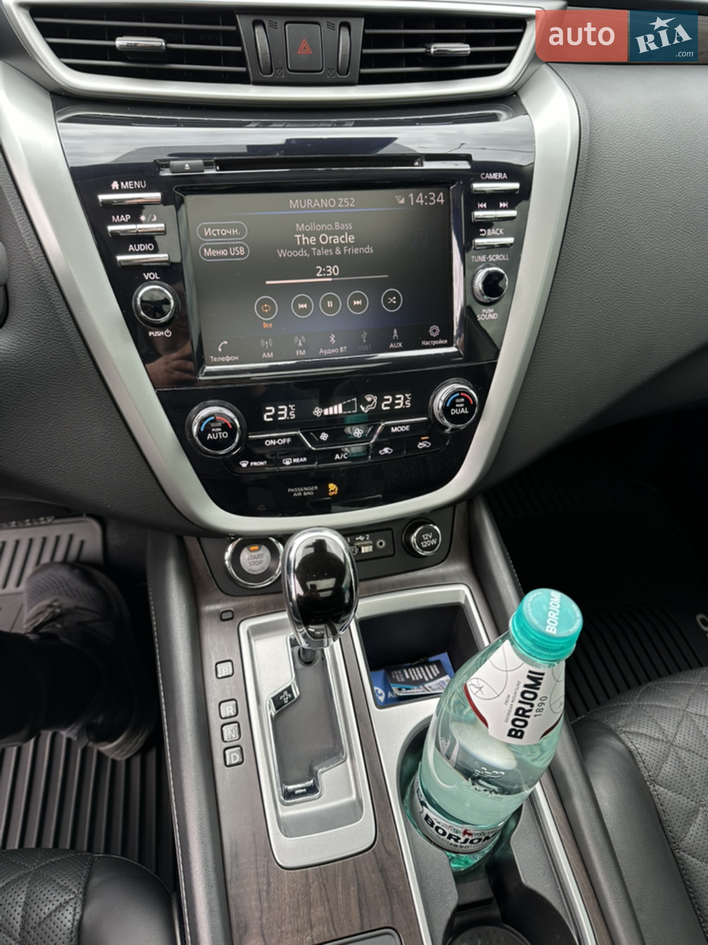 2019 Nissan Murano - мініатюра 24