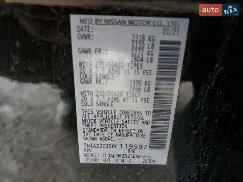 Внедорожник / Кроссовер Nissan Murano 2023 в Львове фото 17 Внедорожник / Кроссовер Nissan Murano 2023 в Львове