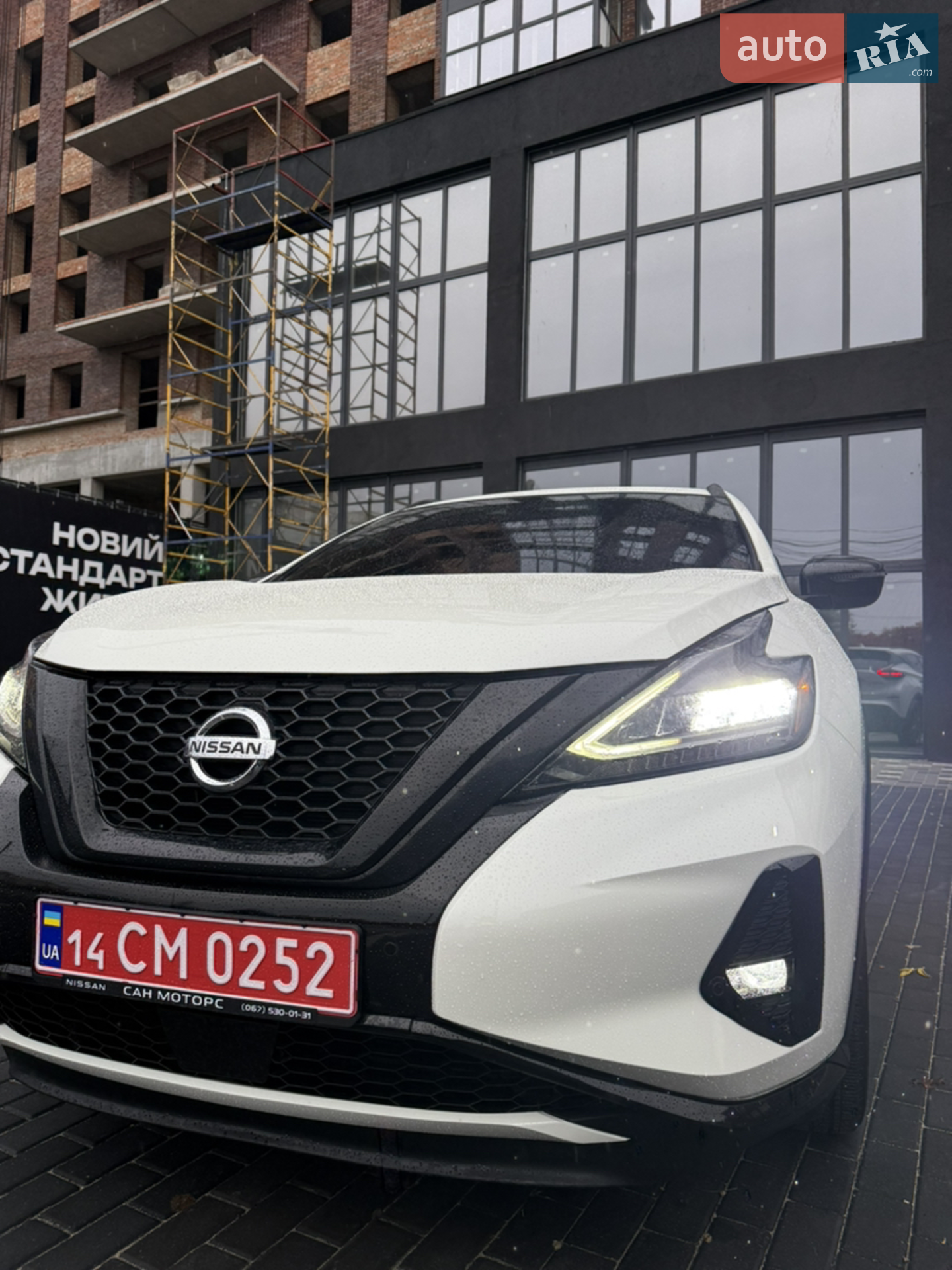 2022 Nissan Murano - мініатюра 15