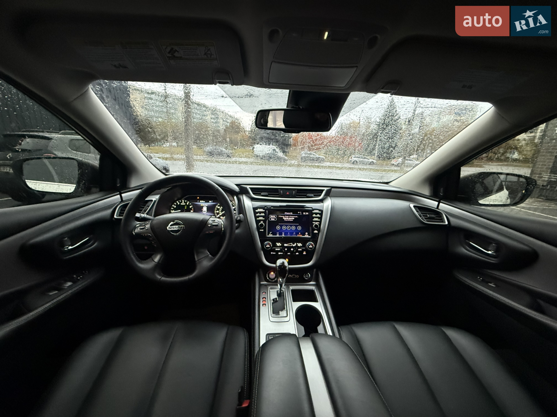 2022 Nissan Murano - мініатюра 39