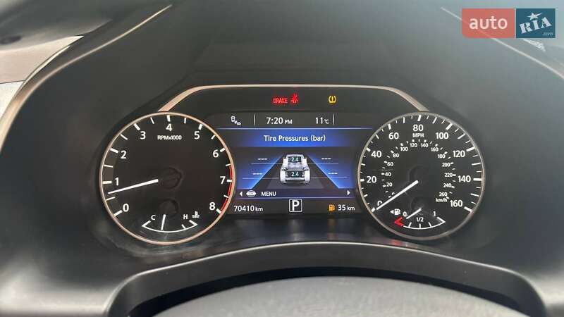 Позашляховик / Кросовер Nissan Murano 2021 в Кривому Розі