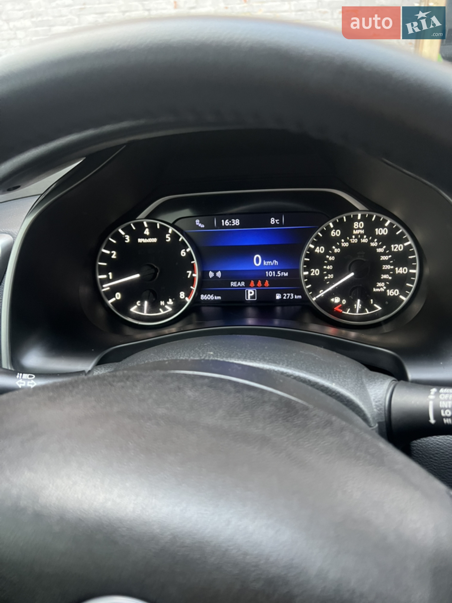 Nissan Murano 2023 VIN 5N1AZ2BS4PC111126 фото оголошення 9 з 11