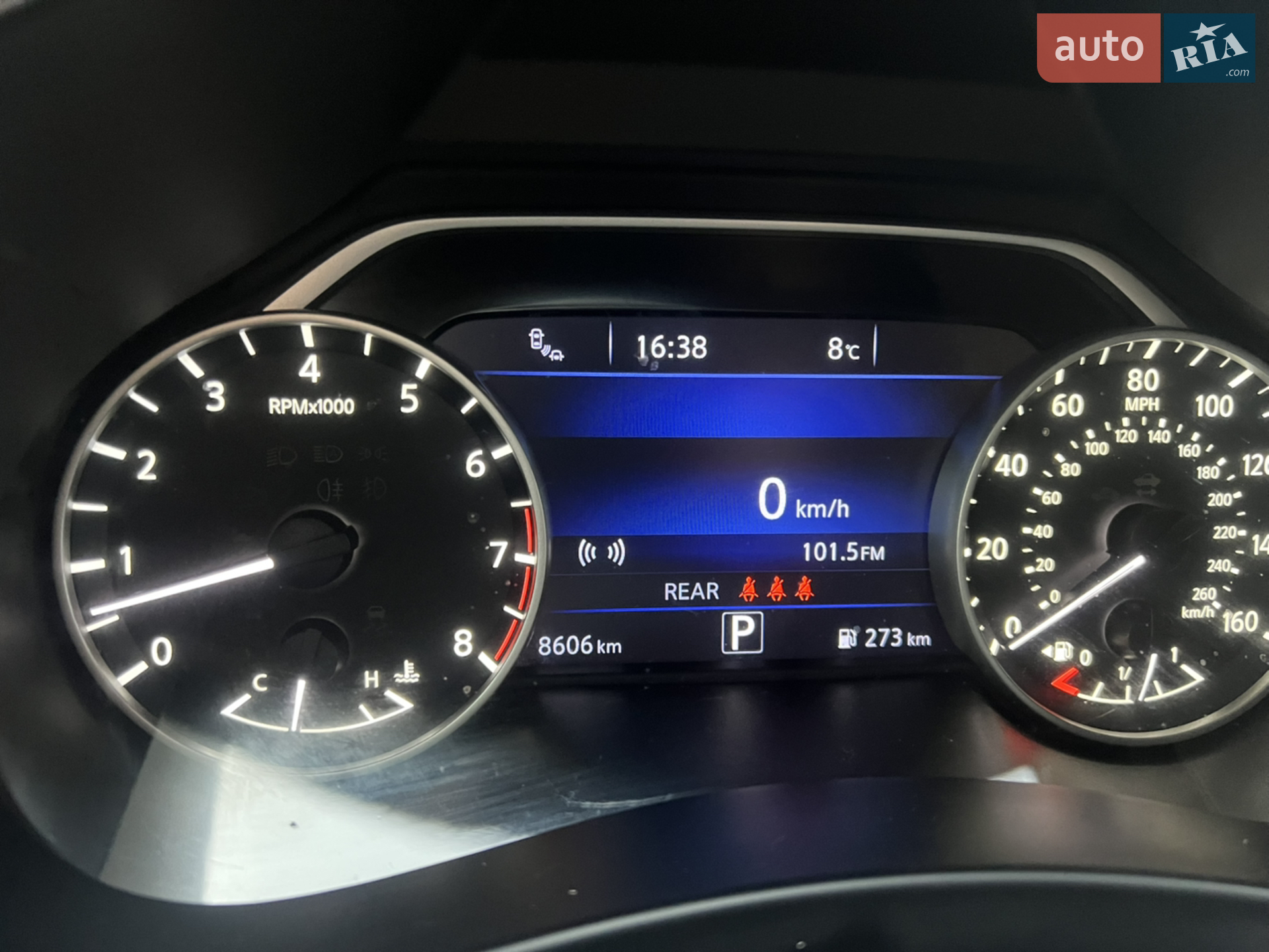 Nissan Murano 2023 VIN 5N1AZ2BS4PC111126 фото оголошення 8 з 11