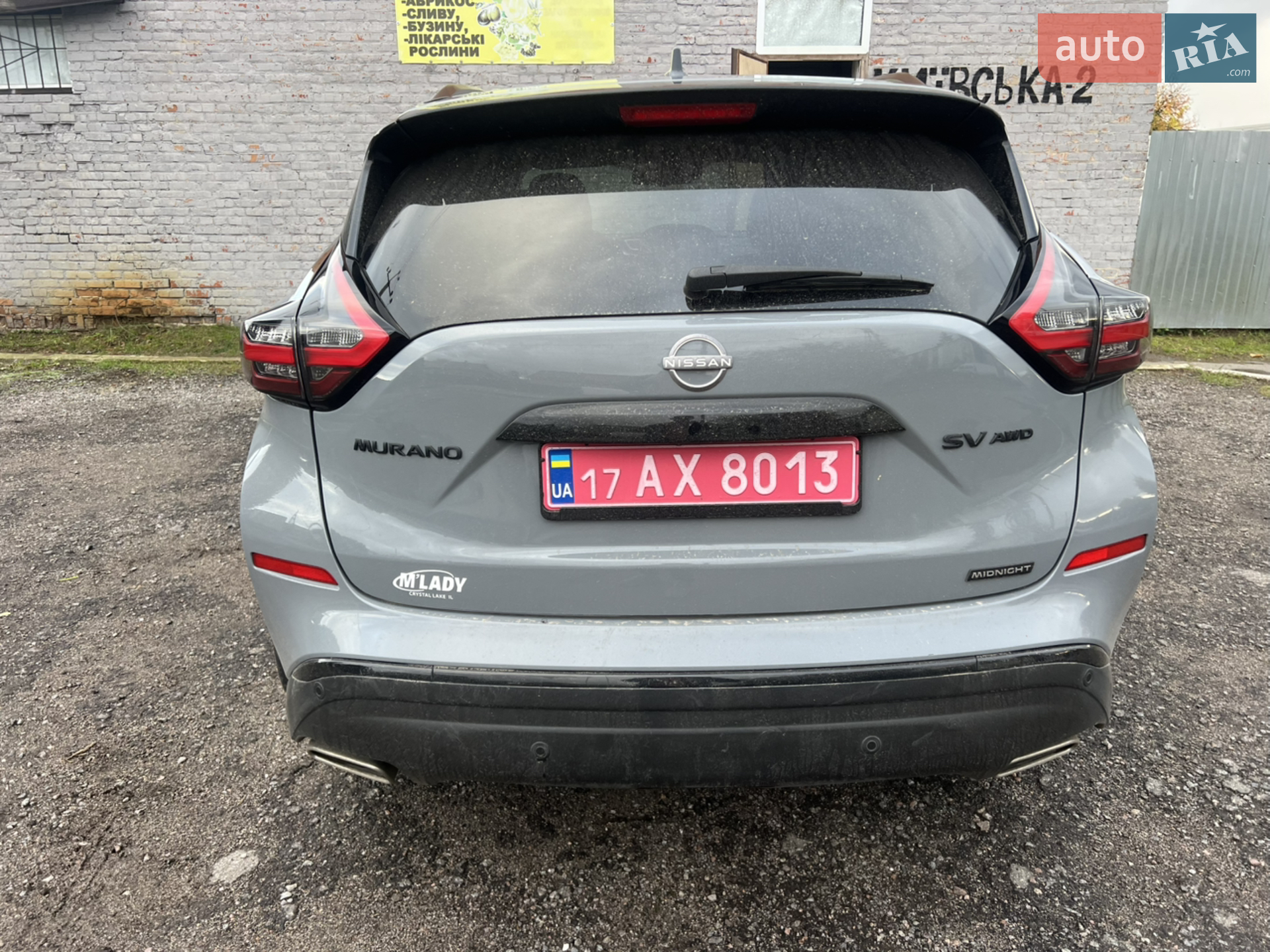 Nissan Murano 2023 VIN 5N1AZ2BS4PC111126 фото оголошення 10 з 11