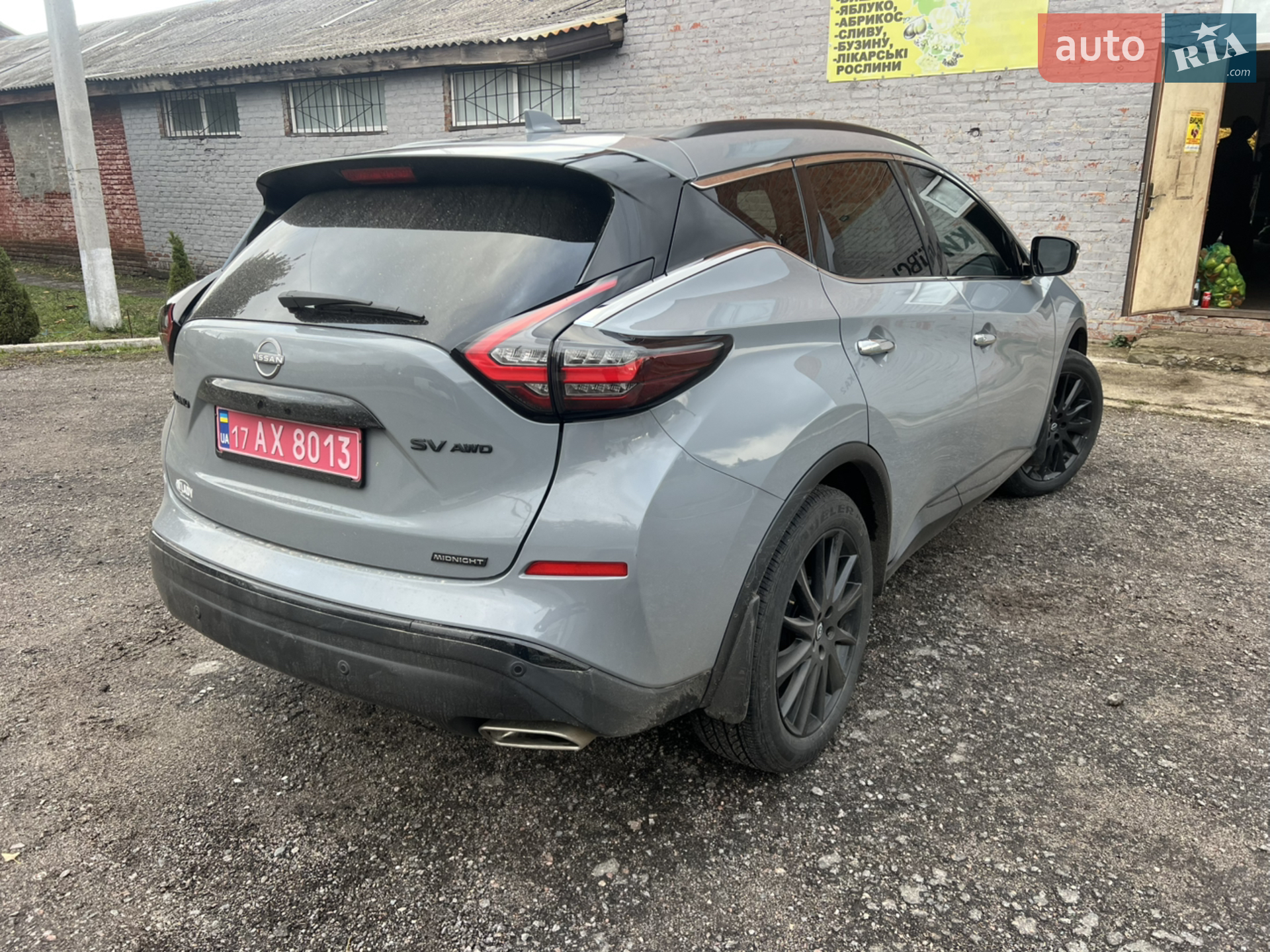 Nissan Murano 2023 VIN 5N1AZ2BS4PC111126 фото оголошення 4 з 11