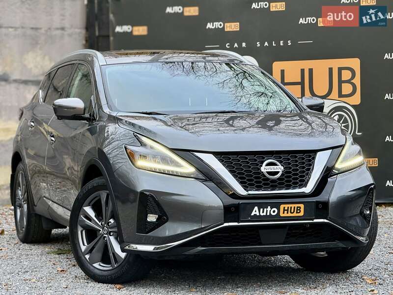 Nissan Murano 2020 Nissan Murano 2020