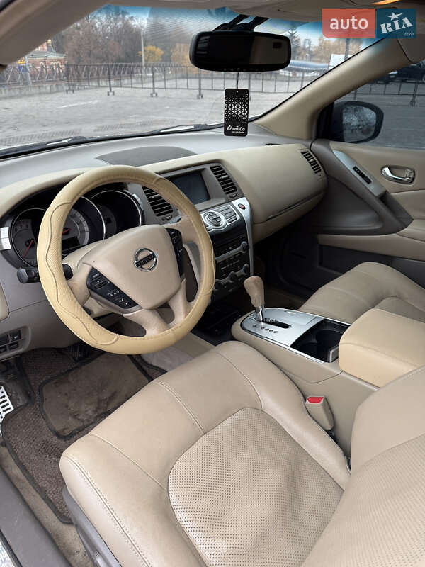 Внедорожник / Кроссовер Nissan Murano 2007 в Харькове фото 10 Внедорожник / Кроссовер Nissan Murano 2007 в Харькове