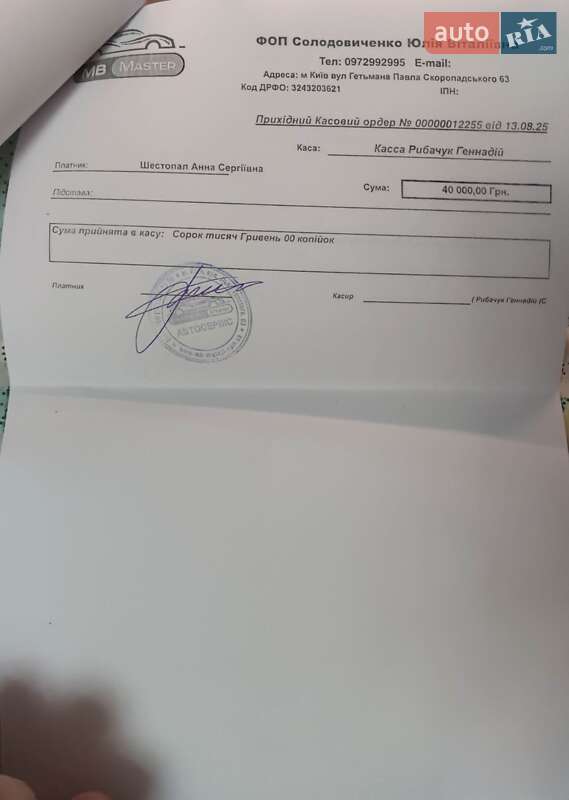 Внедорожник / Кроссовер Nissan Murano 2010 в Киеве