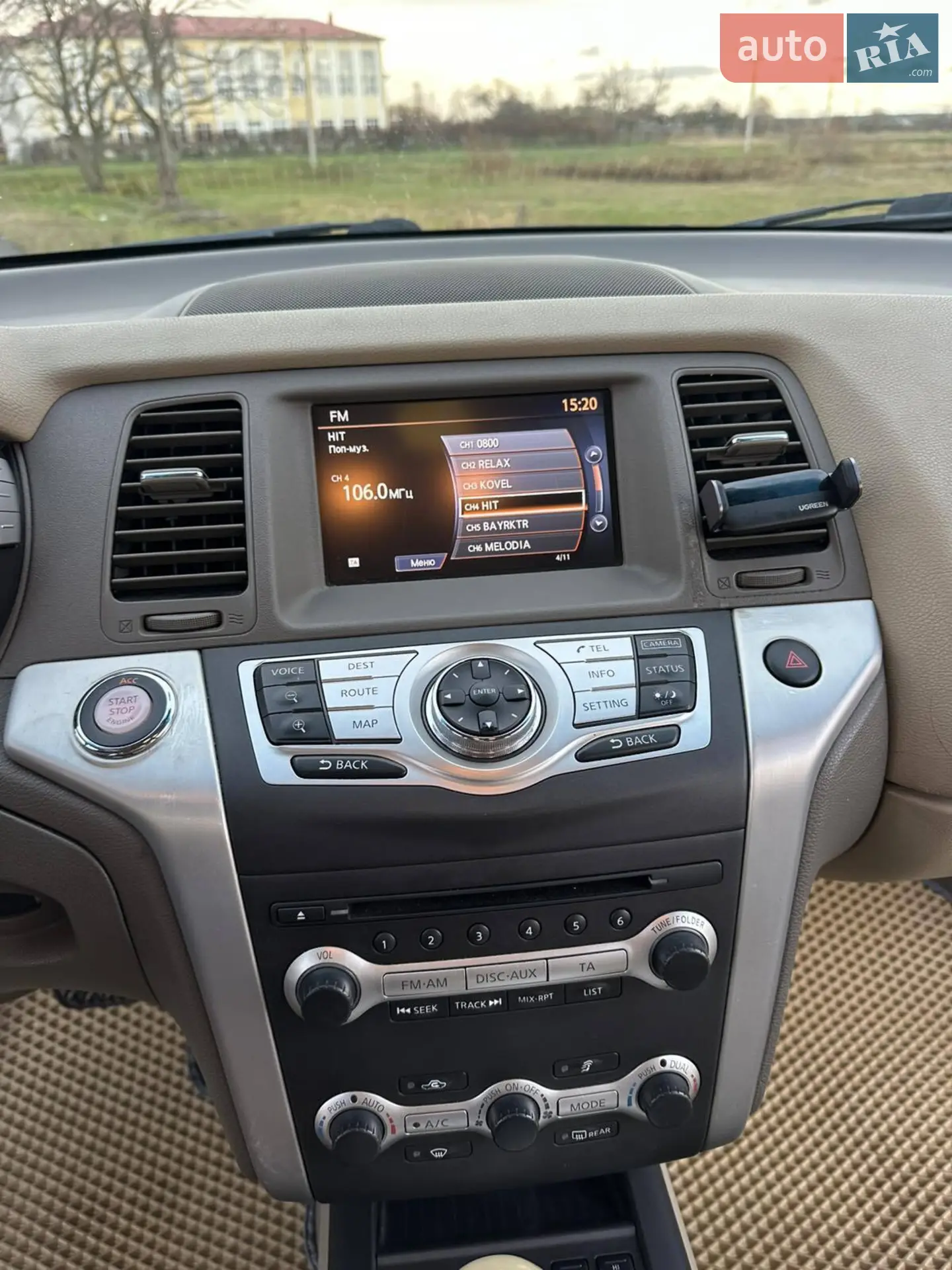 2011 Nissan Murano - мініатюра 23
