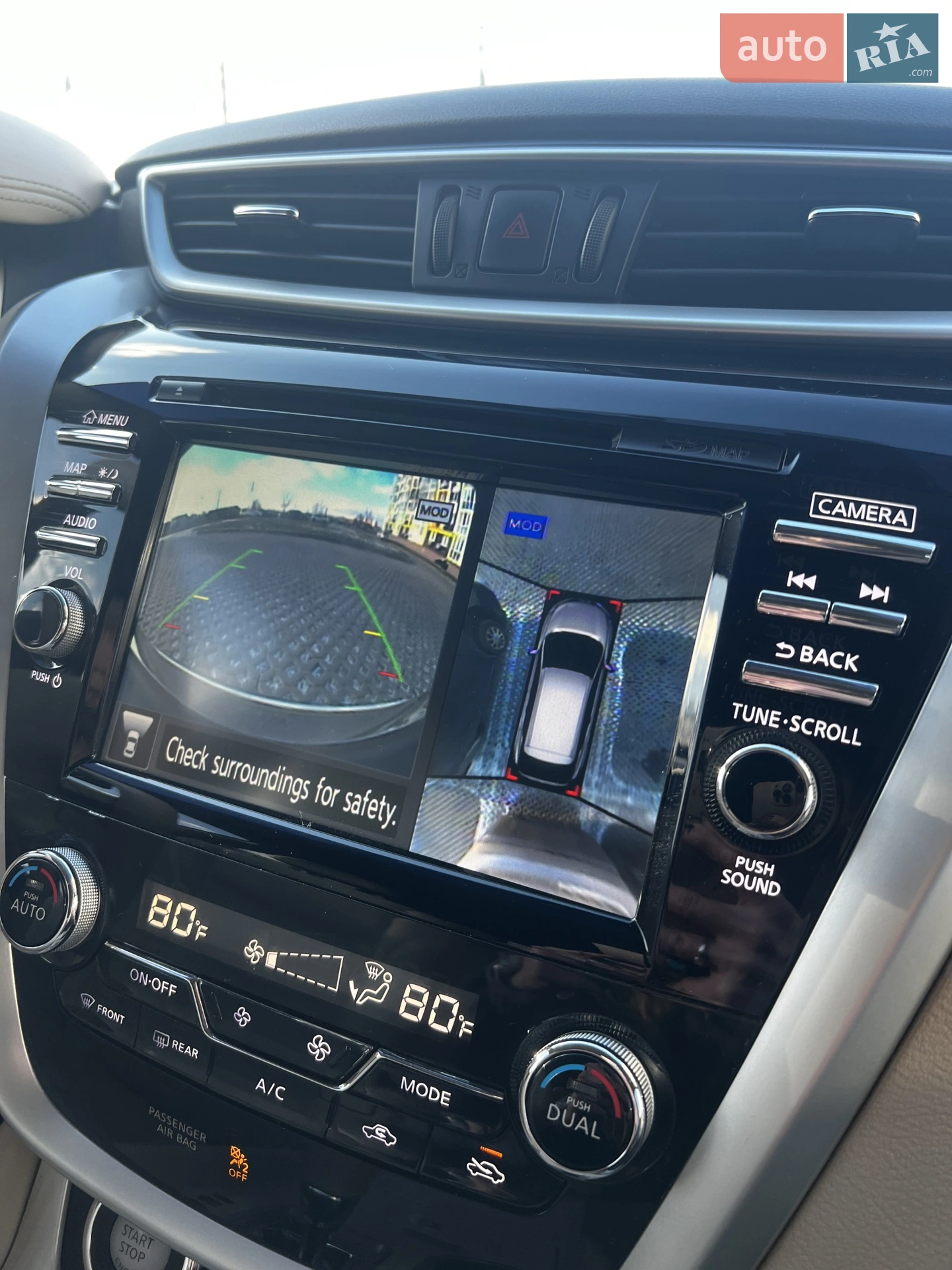 2017 Nissan Murano - мініатюра 16