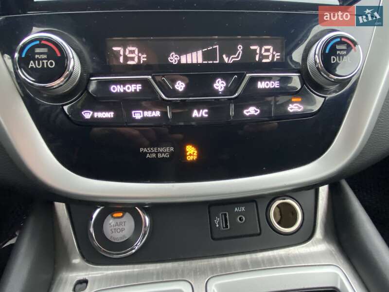 Позашляховик / Кросовер Nissan Murano 2017 в Харкові