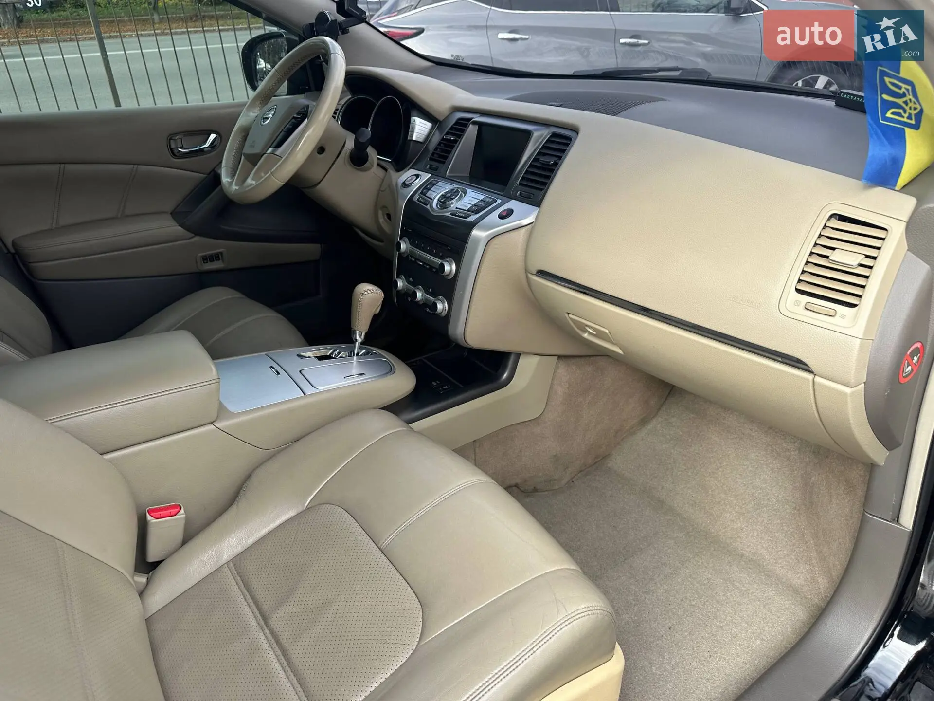 2012 Nissan Murano - мініатюра 24