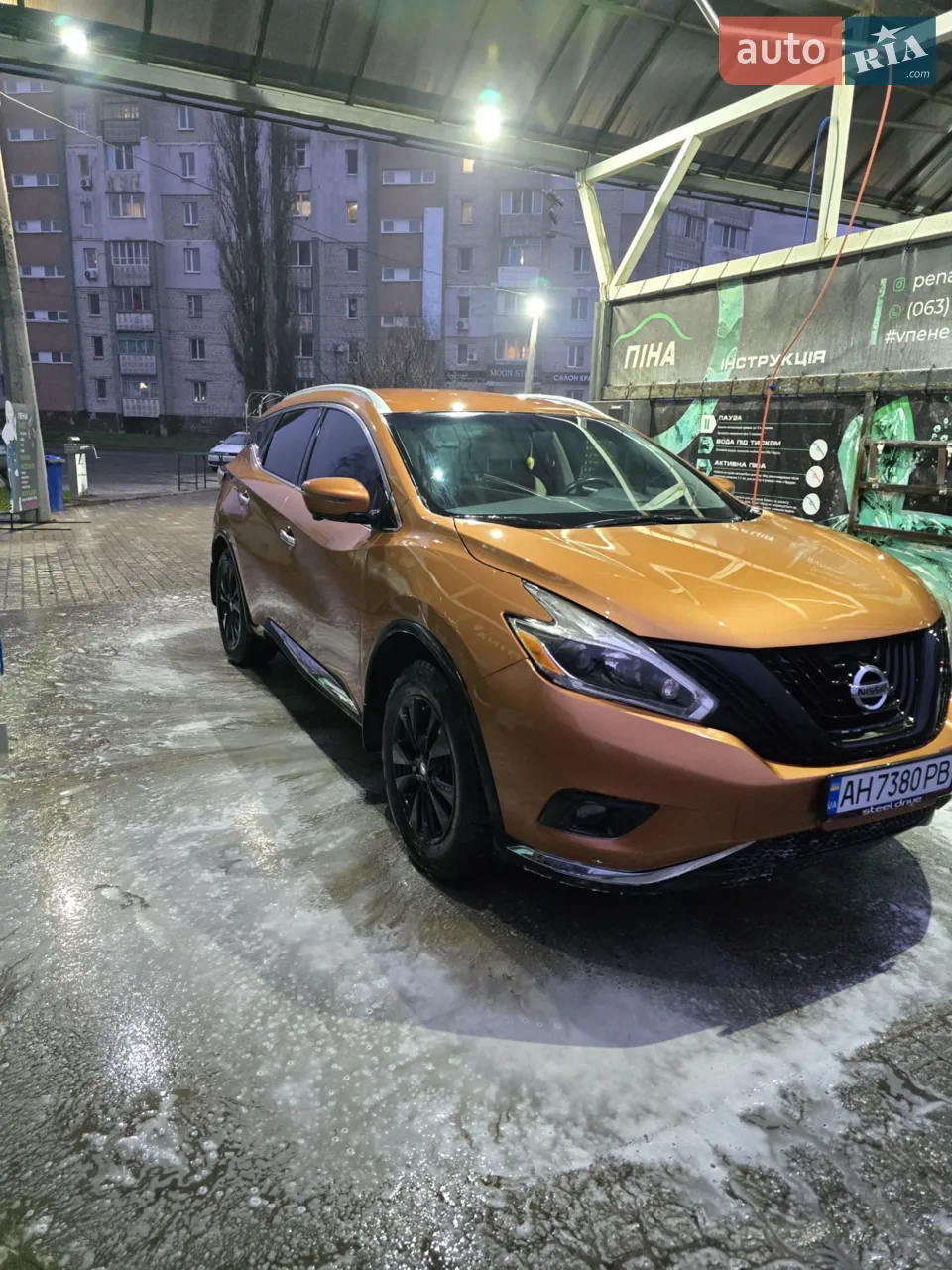 2015 Nissan Murano - мініатюра 19