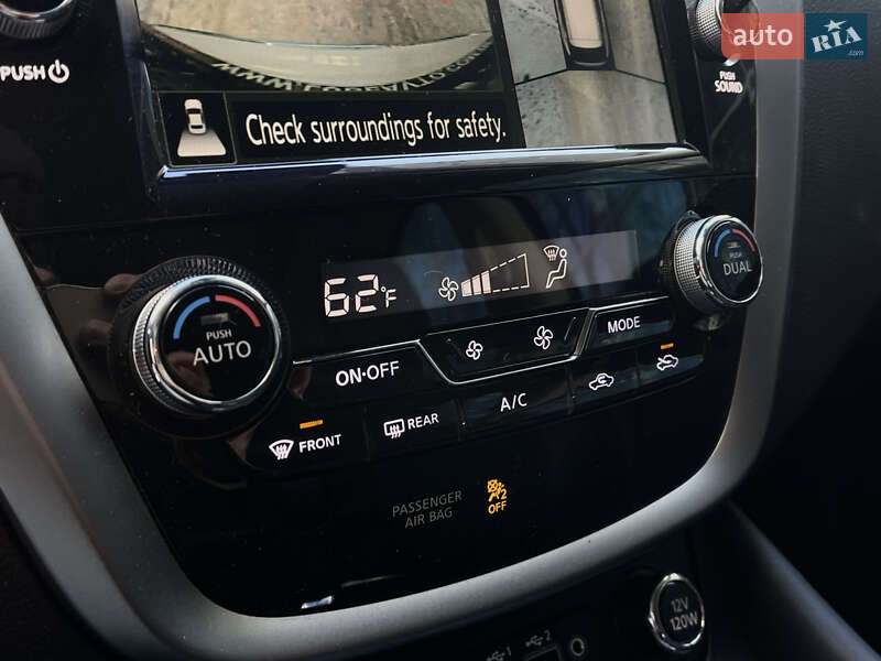 Внедорожник / Кроссовер Nissan Murano 2024 в Харькове