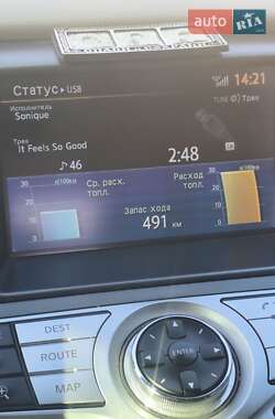 Позашляховик / Кросовер Nissan Murano 2013 в Южноукраїнську