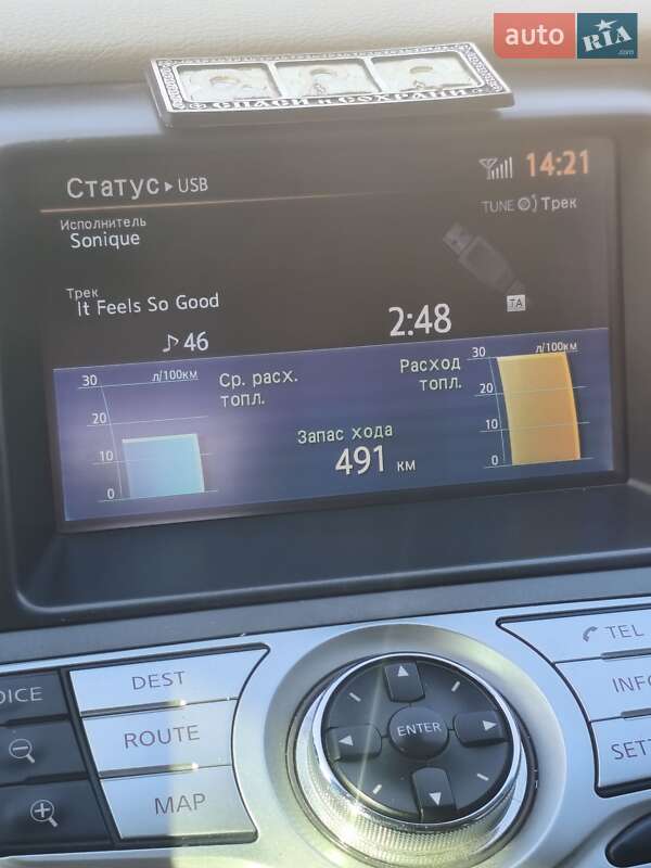 Позашляховик / Кросовер Nissan Murano 2013 в Южноукраїнську