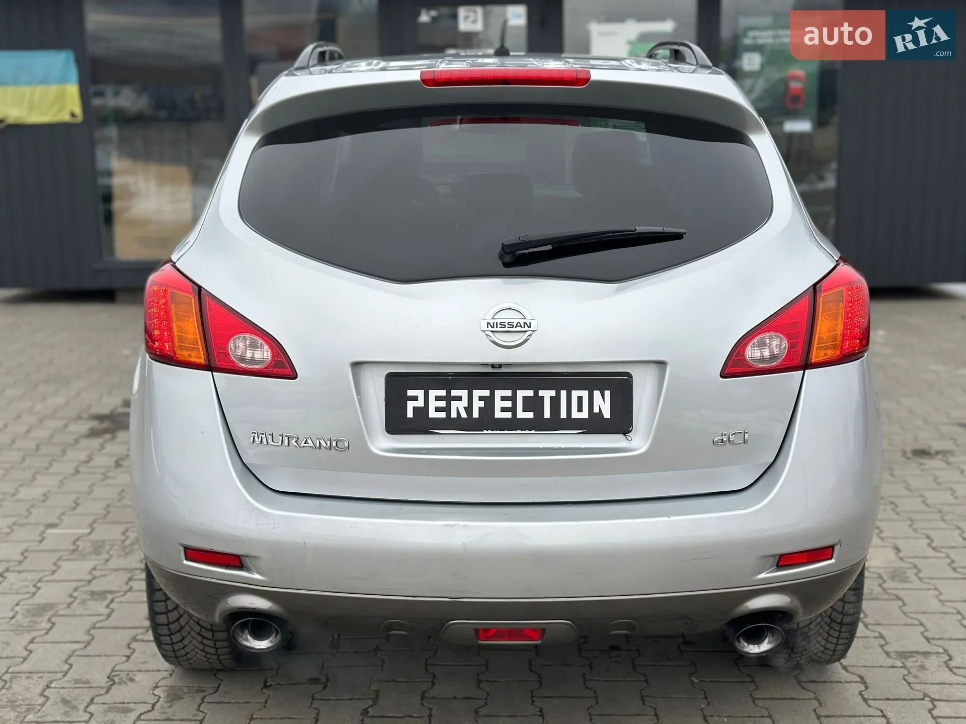 2011 Nissan Murano - мініатюра 17