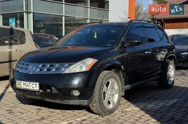 Позашляховик / Кросовер Nissan Murano 2002 в Дніпрі