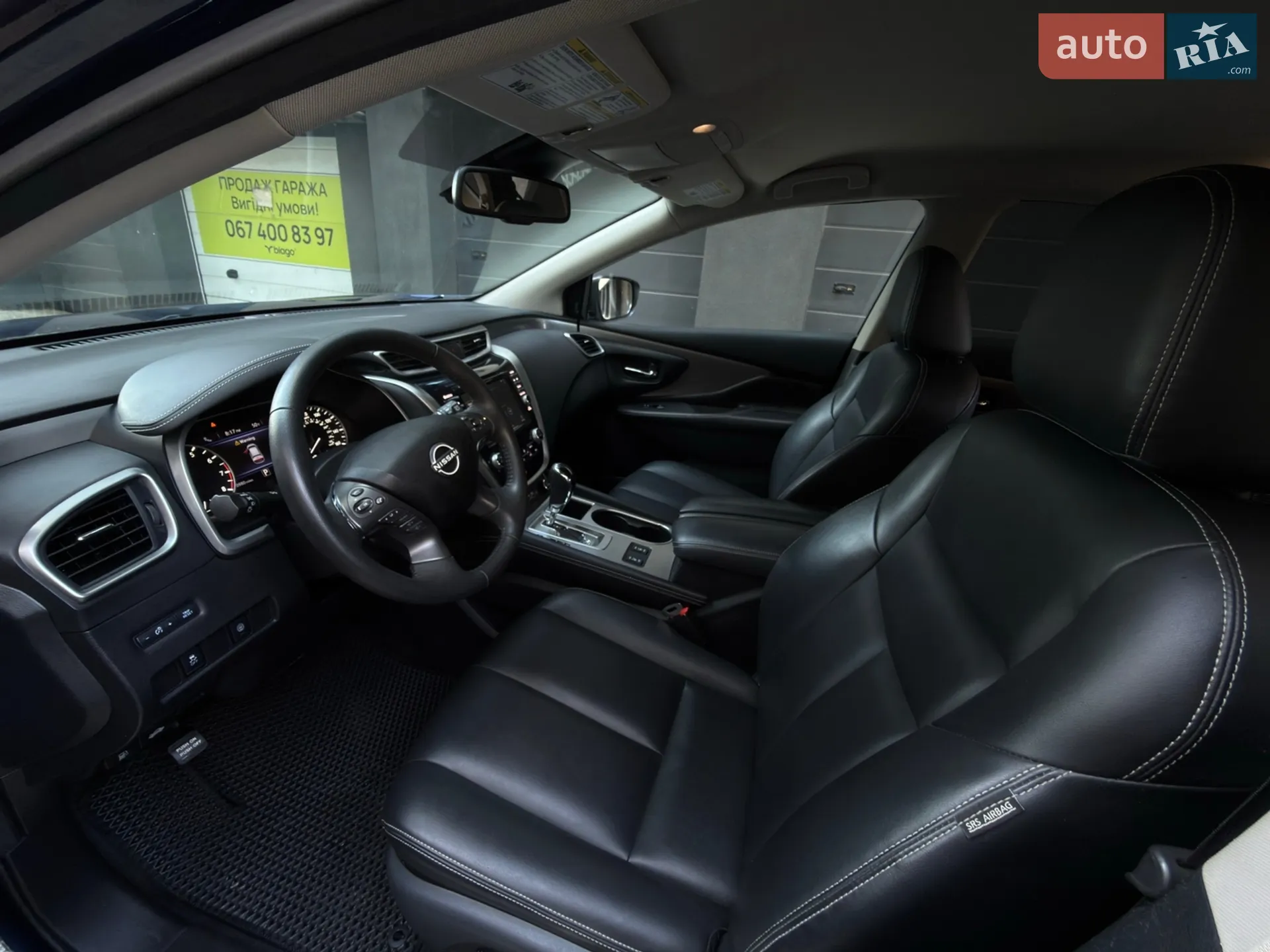 2023 Nissan Murano - мініатюра 25