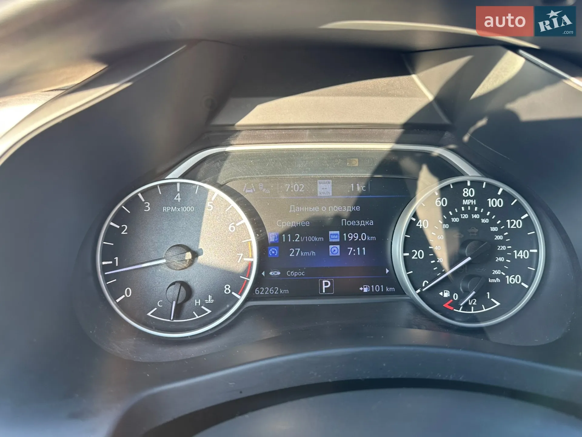 2019 Nissan Murano - мініатюра 16